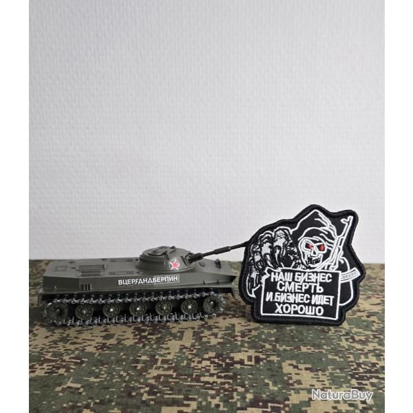 Patch brod�s style arm�e russe militaire airsoft