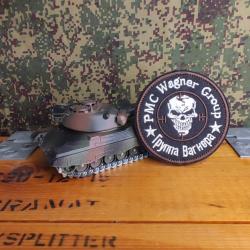 Patch brod&eacute;s Russie pmc Wagner style arm&eacute;e russe tactical crane airsoft (cercle marron)