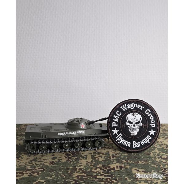 Patch brod�s Russie pmc Wagner style arm�e russe tactical crane airsoft (cercle marron)