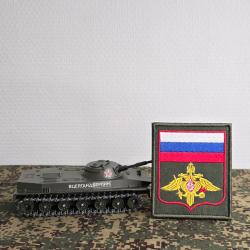 Patch Brod&eacute; &eacute;cusson Russe style militaire Airsoft Russie (vert)