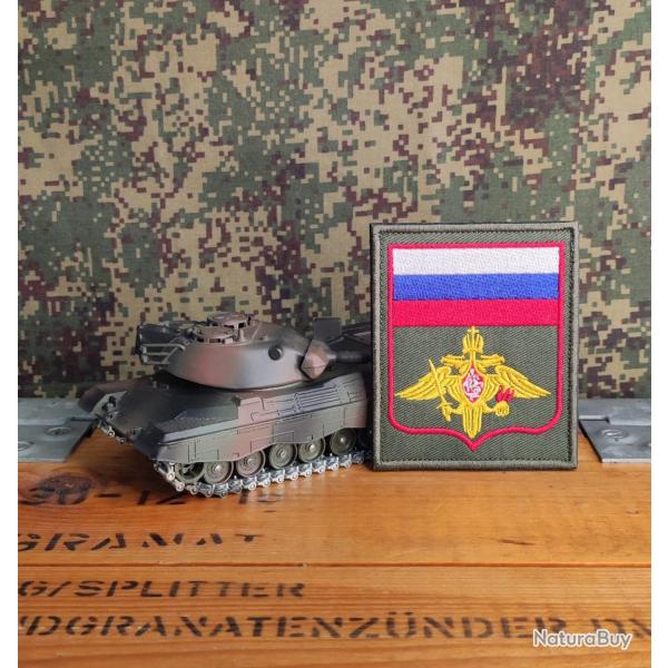 Patch Brod� �cusson Russe style militaire Airsoft Russie (vert)