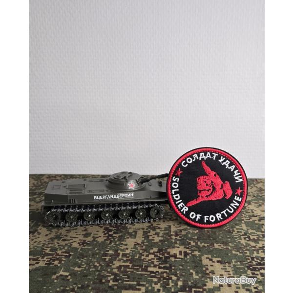 Patch brod� tactique "soldat de fortune" style arm�e militaire russe airsoft