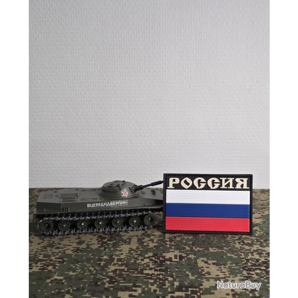 Patch PVC drapeau Russe airsoft