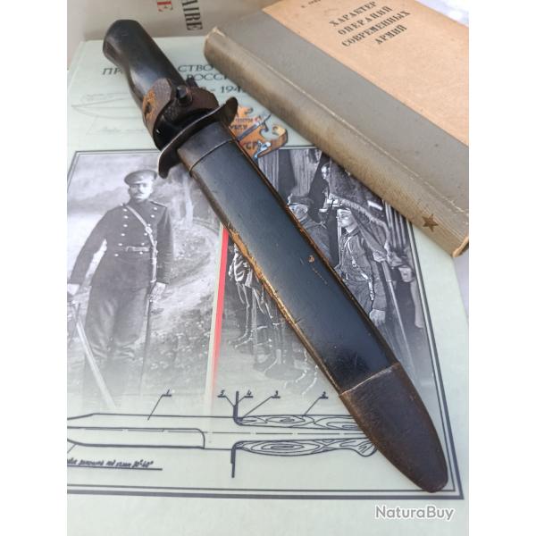 Couteau russe sovi�tique NR-40 WWII