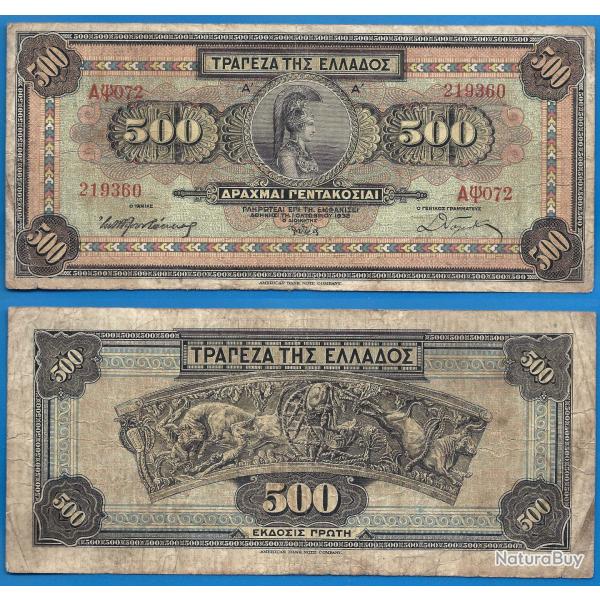 Grece 500 Drachmes 1932 Drachmai Billet Europe Drachme