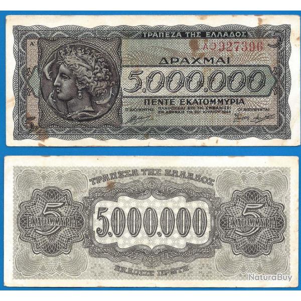 Grece 5000000 Drachmes 1944 5 millions Drachmai Billet Europe Drachme