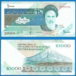 Iran 10000 rials 2005 Billet Rial Montagne