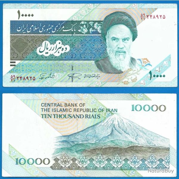 Iran 10000 rials 2005 Billet Rial Montagne