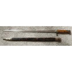 Ba&iuml;onnette Allemande Mod&egrave;le 1898 - ERFURT  - Avec Fourreau Cuir