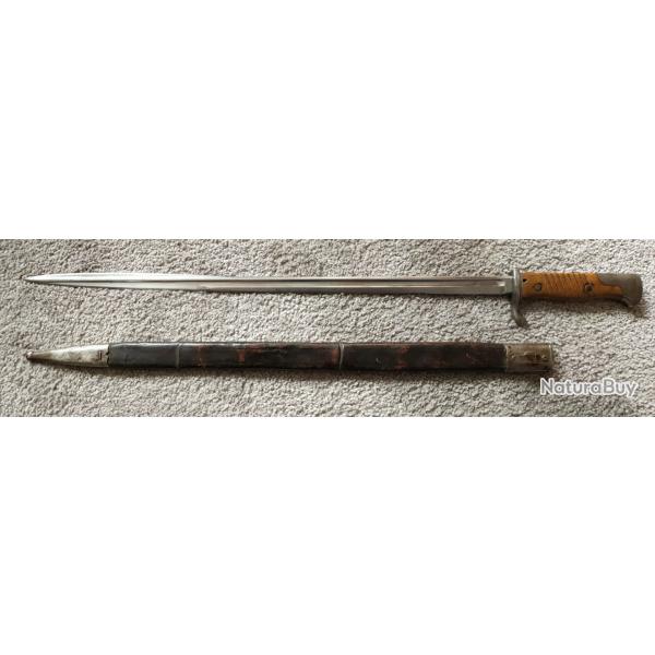 Ba�onnette Allemande Mod�le 1898 - ERFURT  - Avec Fourreau Cuir