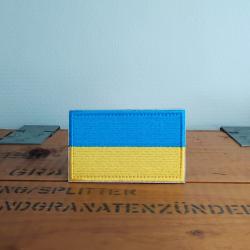 Patch brod&eacute; &eacute;cusson drapeau Ukraine