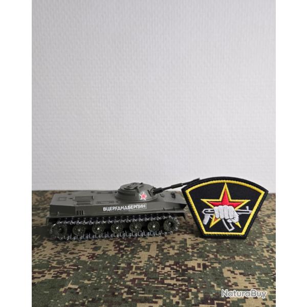 Patch brod� Spetsnaz �cussons style militaire Russe-airsoft