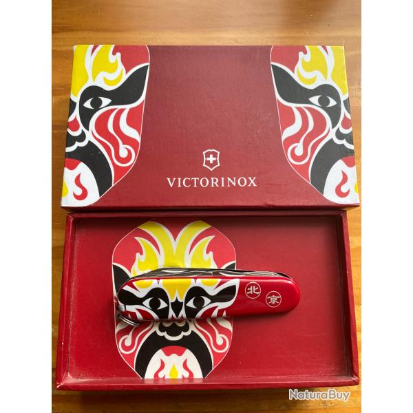 Couteau Victorinox  Masque de l'Op�ra de Beijing