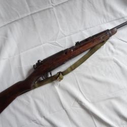Mousqueton Arizaka police Tha&iuml;landaise