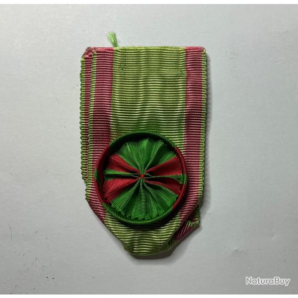 4 RUBAN PLI� OFFICIER DE L'ORDRE DU NICHAN IFTIKAR AVEC ROSETTE LARGEUR 37 MM AVEC ROSETTE DE 28 MM,