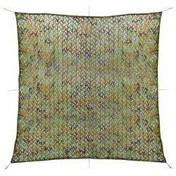 Filet de camouflage avec sac de rangement 5x5 m Vert