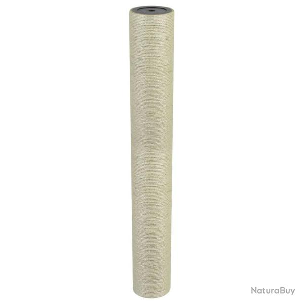 Grattoir pour chats 8 x 60 cm 8 mm Beige