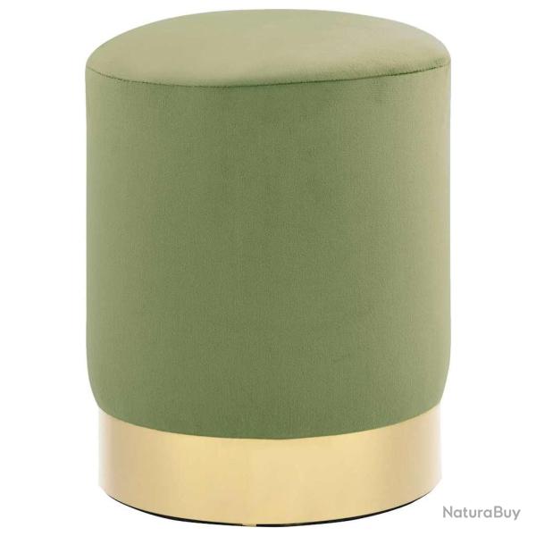Tabouret Vert moutarde et dor� Velours 28 x 36 cm