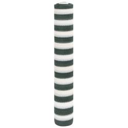 Filet brise-vue vert et blanc 1,5x10 m PEHD 195 g/m&sup2;