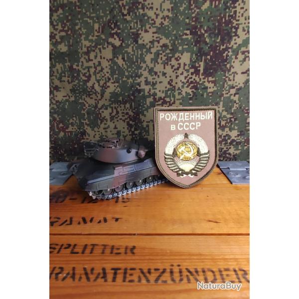 Patch brod� style arm�e Russe insigne airsoft Russie (couleur sable)