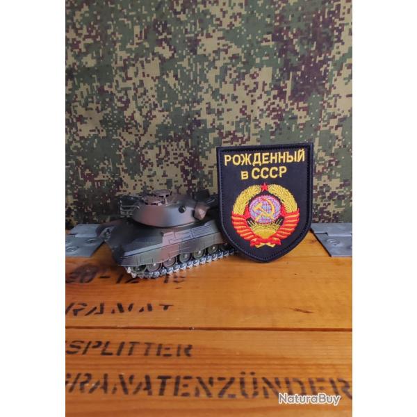 Patch brod� style arm�e Russe insigne airsoft Russie (couleur noir)