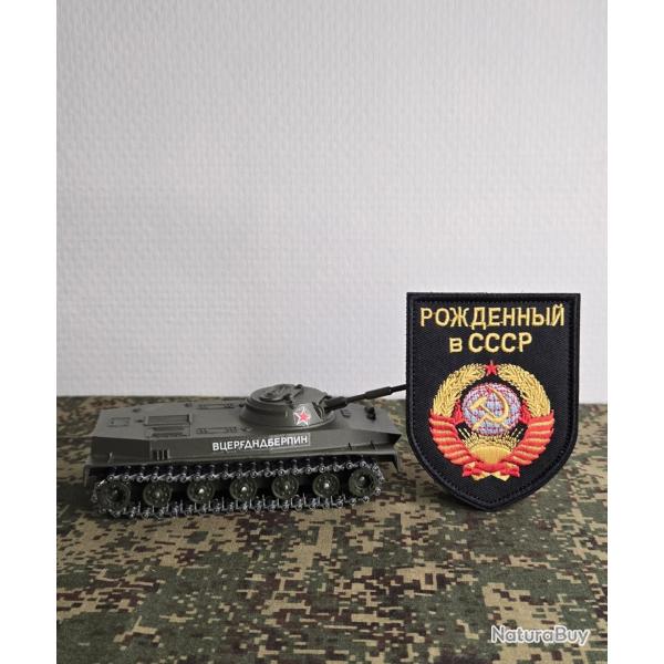 Patch brod� style arm�e Russe insigne airsoft Russie (couleur noir)