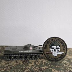 Patch brod&eacute; style militaire crane commando au b&eacute;ret vert style forces sp&eacute;ciales
