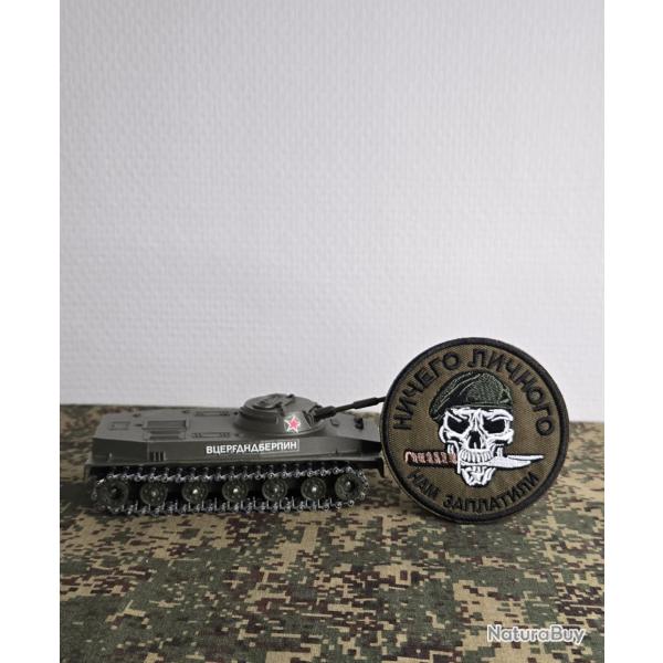 Patch brod� style militaire crane commando au b�ret vert style forces sp�ciales