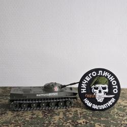 Patch brod&eacute; style militaire crane commando au b&eacute;ret vert style forces sp&eacute;ciales (noir)