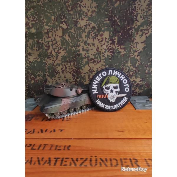 Patch brod� style militaire crane commando au b�ret vert style forces sp�ciales (noir)
