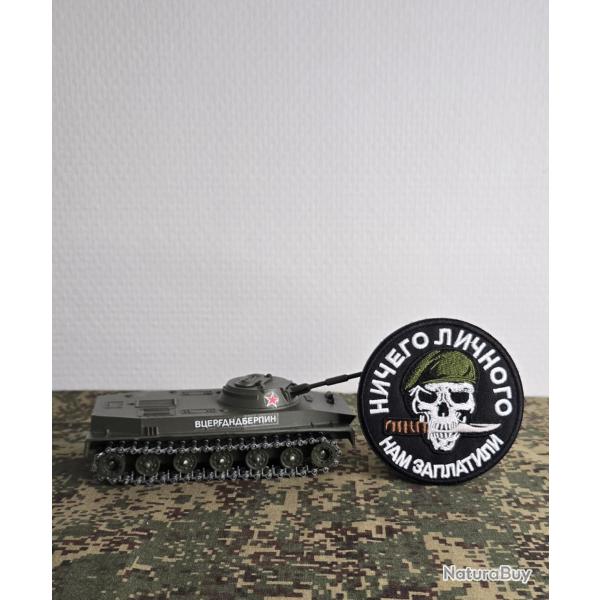 Patch brod� style militaire crane commando au b�ret vert style forces sp�ciales (noir)