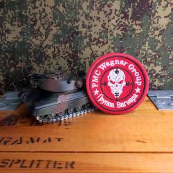 Patch brod&eacute;s style pmc Wagner russe tactical crane airsoft (rouge)