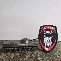 Patch brod&eacute;s style militaire russe &eacute;cusson airsoft