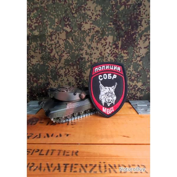 Patch brod�s style militaire russe �cusson airsoft