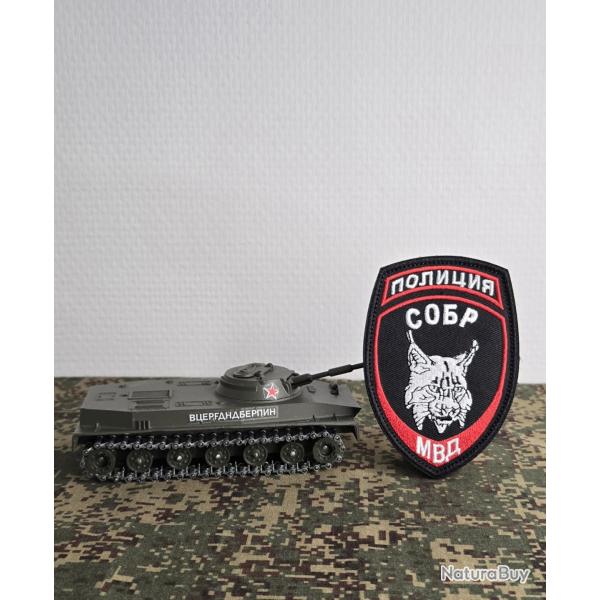 Patch brod�s style militaire russe �cusson airsoft