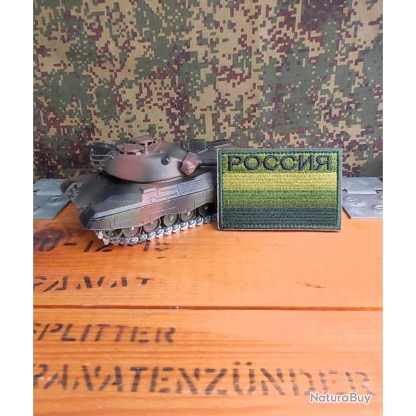 Patch brod� style russe airsoft