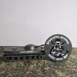 Patch brod&eacute; style militaire russe pmc le violoniste