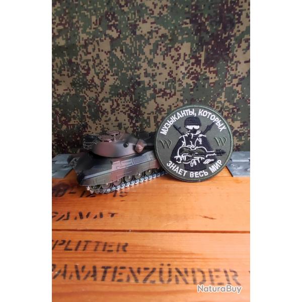Patch brod� style militaire russe pmc le violoniste