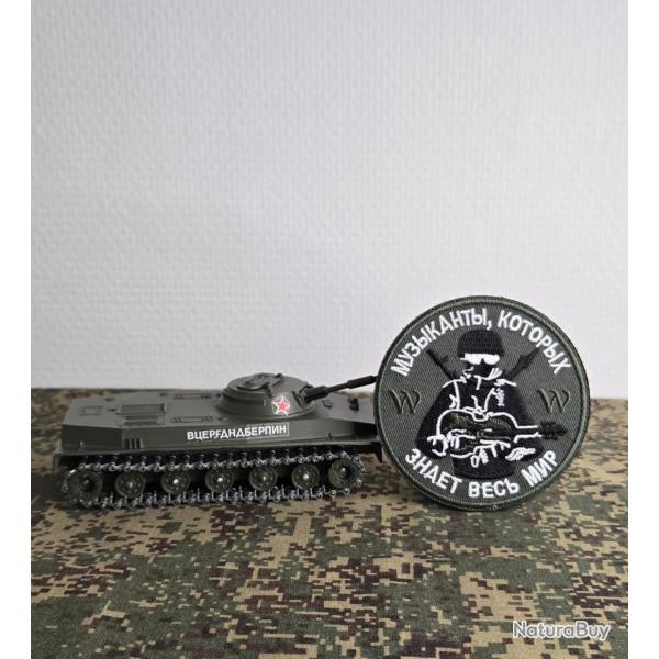 Patch brod� style militaire russe pmc le violoniste