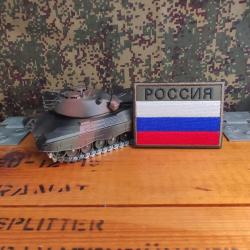 Patch brod&eacute; drapeau Russe style militaire