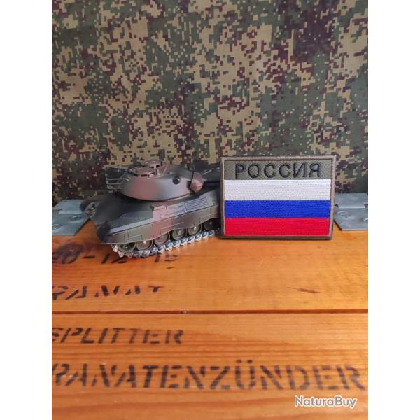 Patch brod� drapeau Russe style militaire