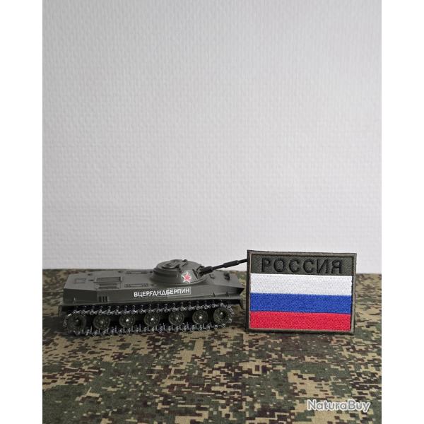 Patch brod� drapeau Russe style militaire