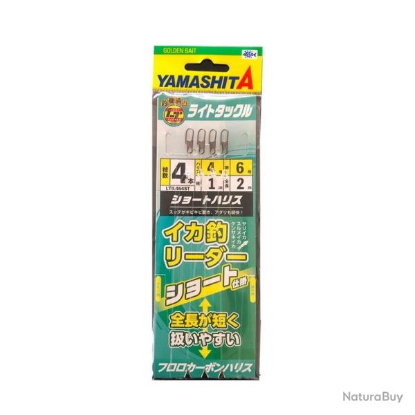 Montage Yamashita Light Ika Leader 4 Branch
