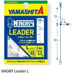 Bas de ligne Yamashita Naory Leader L