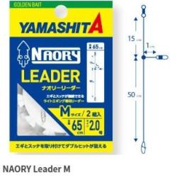 Bas de ligne Yamashita Naory Leader M