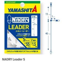 Bas de ligne Yamashita Naory Leader S