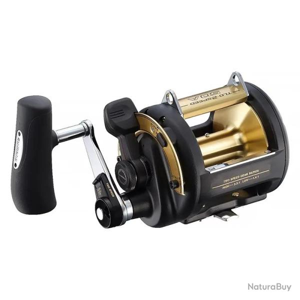 Moulinet trolling SHIMANO TLD II A 50 LRS