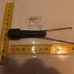 F&eacute;rule (ou embout  bouchon ) pour canne fusil, conforme au mod&egrave;le d'origine     14mm             (A)