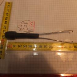 F&eacute;rule (ou embout  bouchon ) canne fusil, conforme au mod&egrave;le d'origine:14mm                 (A)