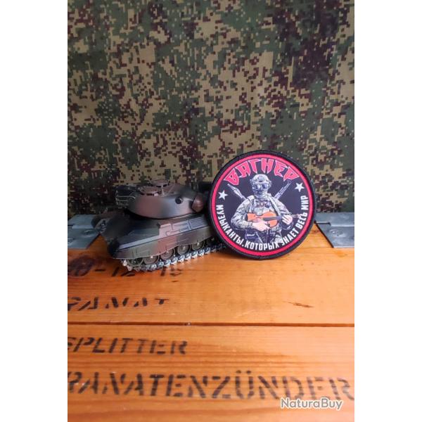 Patch tissus style militaire russe